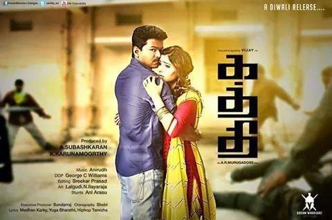 FullOnCinema's tweet photo. #kaththi DEEPAVALI dhamaka .
RESERVATIONS WILL START IN THEATRES TOMORROW MORNING ONWARDS http://t.co/5d8ju7rey2