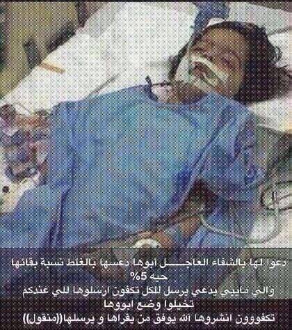 AssRidc's tweet image. ---