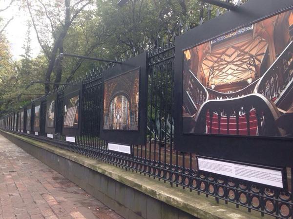 Miguel Ángel Mancera tweet media