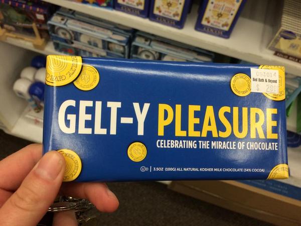 The local <a href="/BedBathBeyond/">Bed Bath & Beyond</a> appears to have all the #Chanukah essentials!