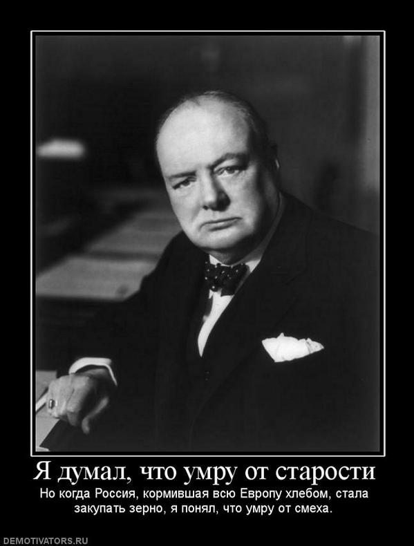 Владислав Никитин (@beefsliree29) | Twitter
