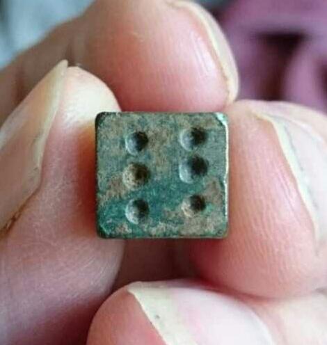 <a href="/JoanAllenDetect/">Joan Allen Detectors</a> found a nice Dice yesterday