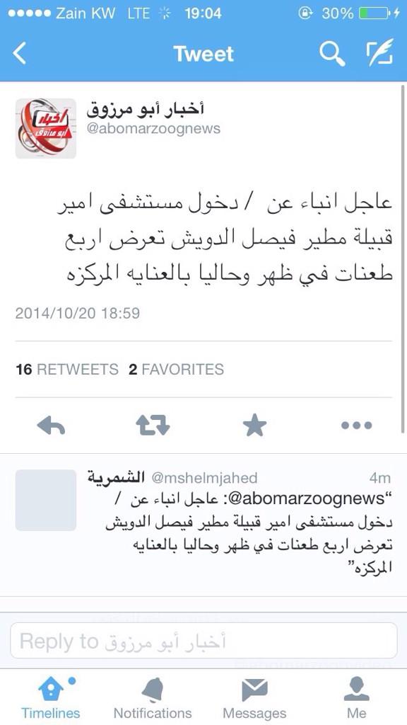 q85521's tweet photo. http://t.co/Pvod0mWGpd