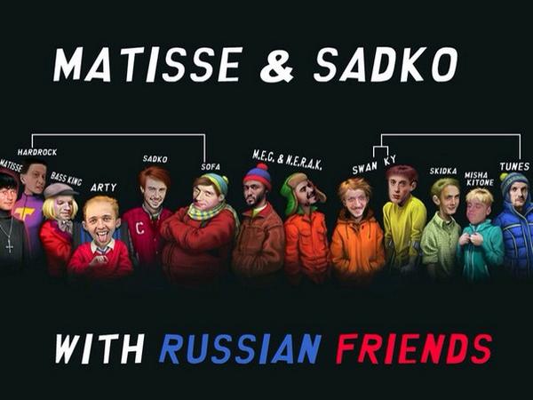 Hooligans:)) <a href="/arty_music/">ArtyMusic</a> <a href="/swankytunes/">Swanky Tunes</a> <a href="/HardRockSofa/">Hard Rock Sofa</a> <a href="/edikdjmeg/">DJ M.E.G.</a> <a href="/NERAKMusic/">NERAK</a> <a href="/skidkamusic/">SKIDKA</a> <a href="/BassKing_Live/">Bass King</a> <a href="/MishaKitone/">Misha Kitone</a>