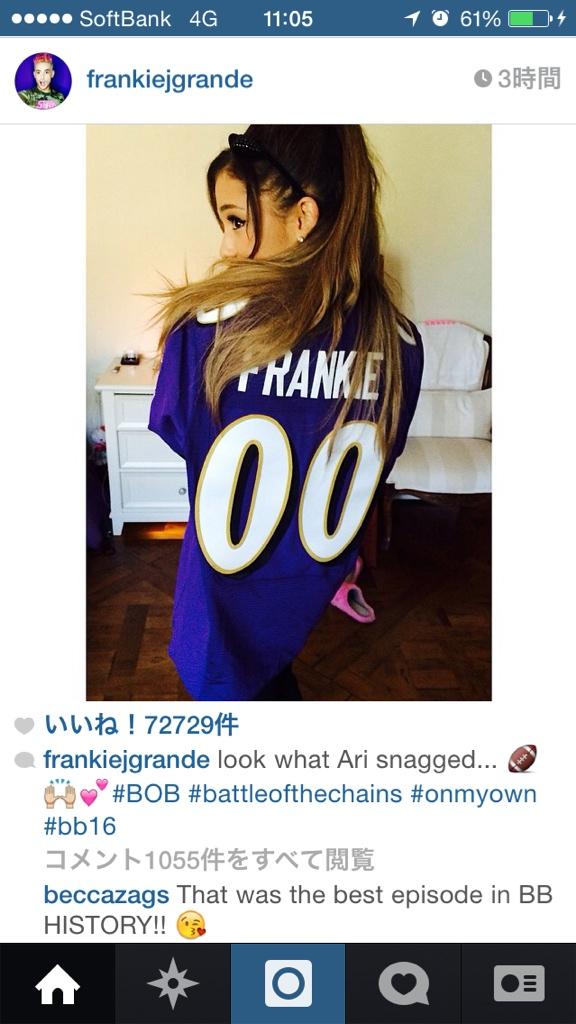Arianaaa34's tweet photo. かわいすぎや(´д｀)✨ http://t.co/HGtrbxsYDv
