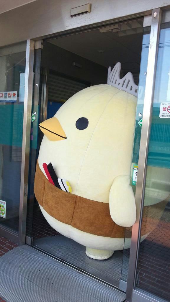 きらぴ いつも心に健さんを Ayaya Miyu Kaokaoyu バリィさんは愛媛県今治市のゆるキャラなのよ よろしくね 何者 笑 挟まるバリィさん Http T Co Dyowzxthq4 Twitter