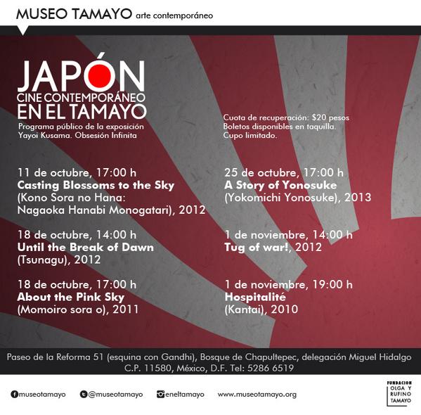 museotamayo's tweet photo. Un ciclo de cine para acompañar la exposición de #KusamaenelTamayo: http://t.co/tp9tWKHHbF http://t.co/OzqjyjHnA9