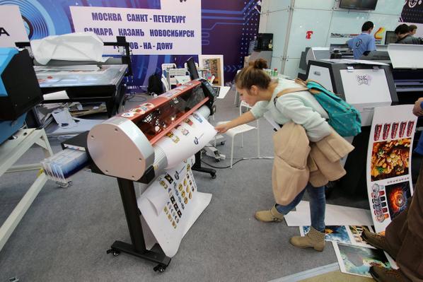 #Фоторепортаж с выставки " #Реклама 2014"

expocom.ru/?p=83822 #репортаж #полиграфия #выставка #фотографии