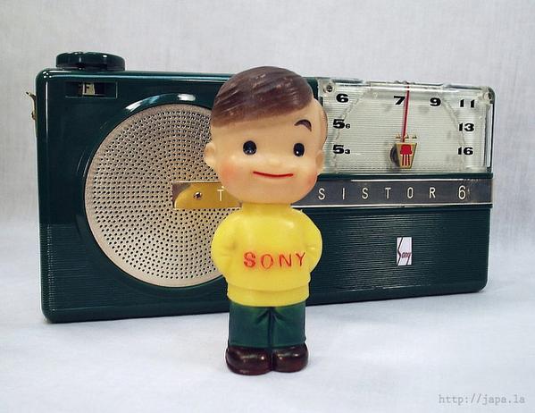 #SONY 復活を祈って – 立つんだ #ソニー坊や ！「自由闊達にして愉快なる理想工場」応援団長 #ソニー 坊や復活計画 japa.la/?p=43574   - #ジャパラマガジン from #ロサンゼルス