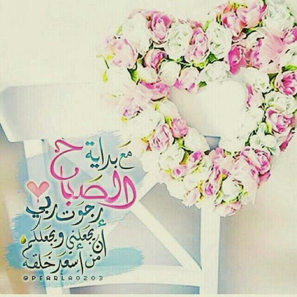 ater_d tweet picture