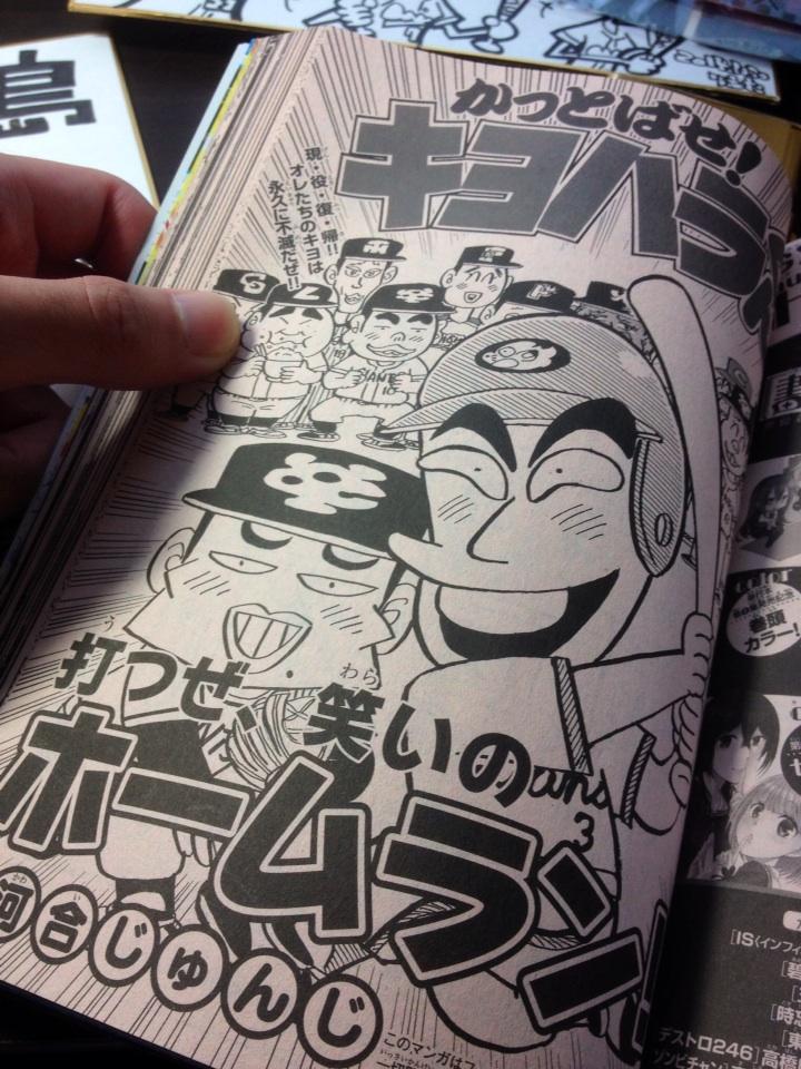 りおた(RIOTA) on X: りおた(RIOTA) on X: