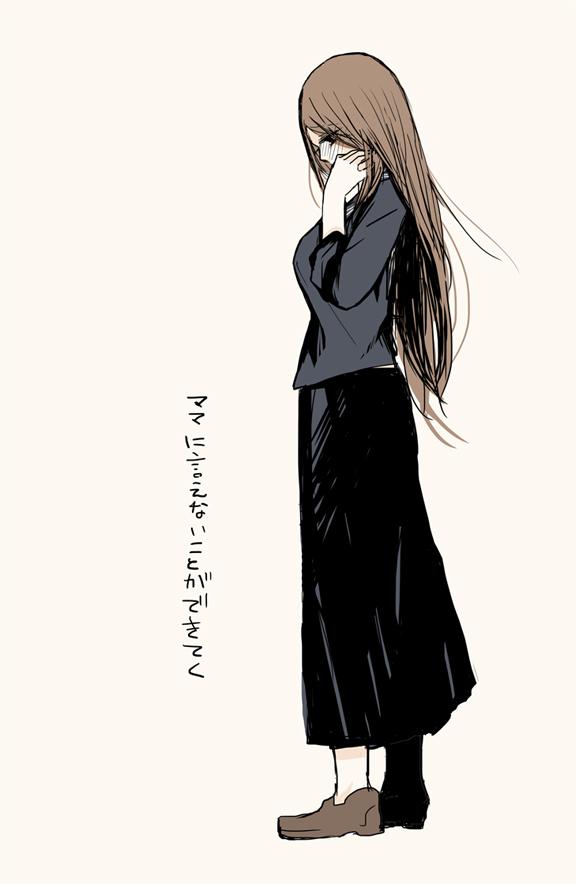 ヤンキー少女(仮) 