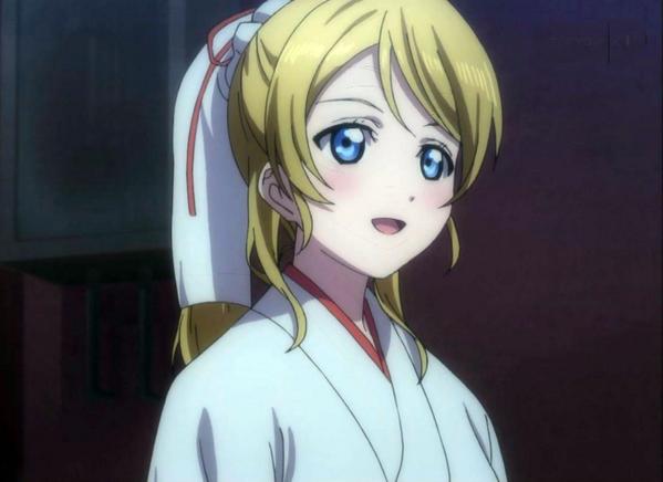 ゆう 巫女エリチ エリチ これからもよろしく 絢瀬絵里生誕祭 絢瀬絵里生誕祭14 絢瀬絵里 ラブライブ ラブライブ好きな人rt 絢瀬絵里好きな人rt エリチカ誕生祭 Http T Co Pyb5rsvwvp ゆう 巫女エリチ エリチ これからもよろしく 絢瀬絵里生誕祭 絢瀬絵里生誕祭14 絢瀬絵里 ラブライブ ラブライブ好きな人rt 絢瀬絵里好きな人rt エリチカ誕生祭 Http T Co Pyb5rsvwvp