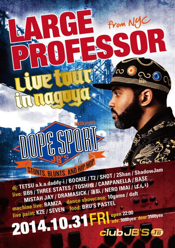 deejay_tetsu's tweet image. 10/31 FRIDAY at CLUB JB'S #ラープロ #ラージ教授 #extraP