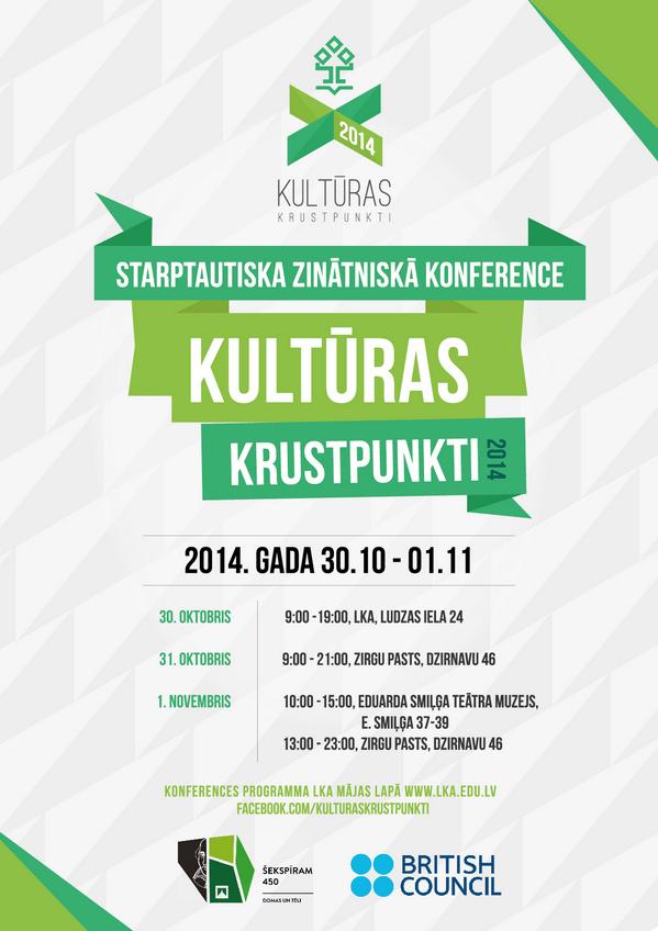 <a href="/LKAkademija/">Kulturas akademija</a> aicina uz Starptautisko zinātnisko konferenci "Kultūras Krustpunkti 2014" kroders.lv/highlight/575