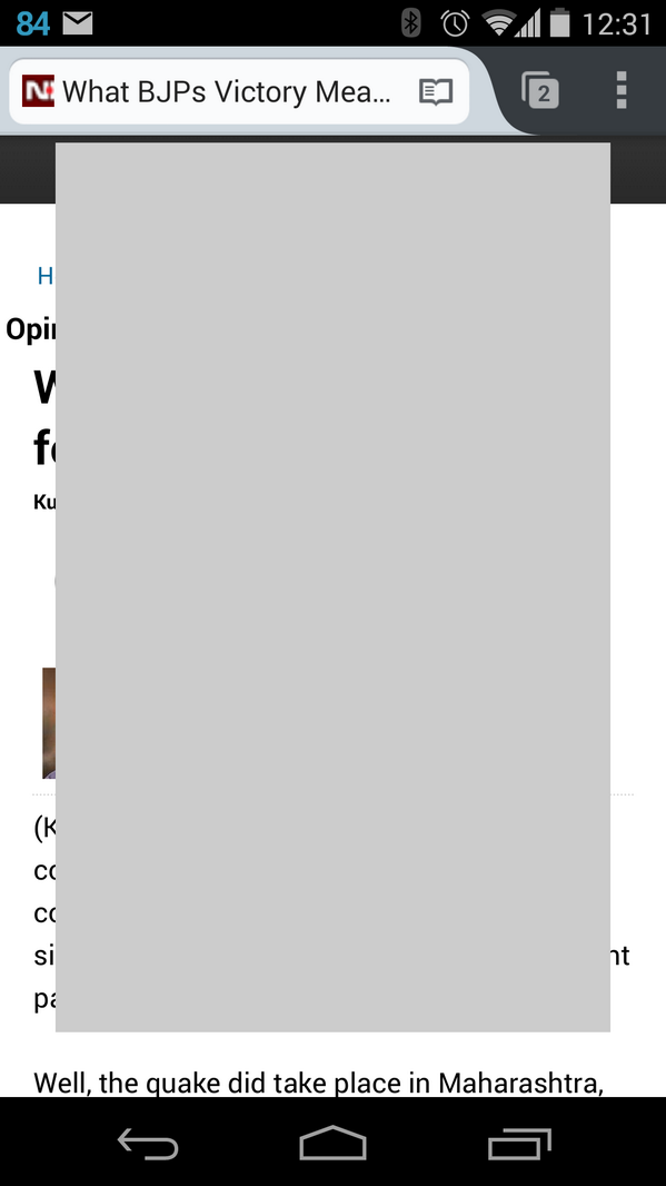 riteshtendulkar's tweet image. An advert covering all of my screen. Thanks @ndtv #greatui #not
