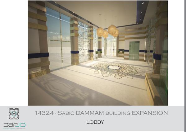 DAR_CONSULT's tweet photo. SABIC Dammam Building Expansion2 http://t.co/aTkeJmlluo