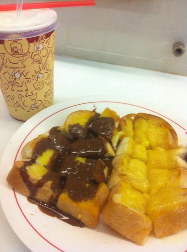 ppunpunsutatta's tweet photo. อยากกิน ซื้อให้โหน่ยย http://t.co/Dc8ByPyHsv