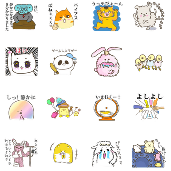 あにまるずのtwitterイラスト検索結果 古い順 あにまるずのtwitterイラスト検索結果 古い順