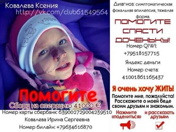 irinakovaleva24's tweet photo. Последние отчеты по поступлениям в группе Ксении http://t.co/6HA9vG8J02 http://t.co/bNp6DeoWoW