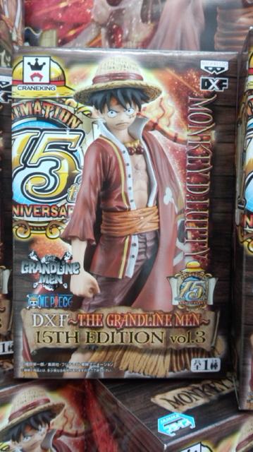 グランドラインメン Hashtag V Twitter