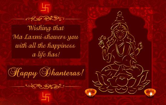 PoonamPanday8's tweet photo. Wishing You a Very Very Happy Dhanteras http://t.co/RSq3K0dHRP