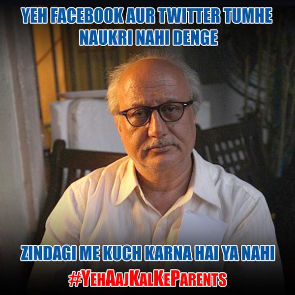 Heard this a million times? Tell us the typical dialogues that your parents say to you below bit.ly/ETKS-BookTicke…