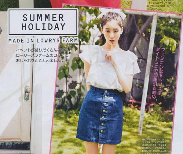 Yuko Araki 新木優子 14 8 Nonno Http T Co Fu622ocrjs Yukoaraki Japanese Model Nonno Fashion Style 新木優子 Http T Co 7y9z6zhl46 Yuko Araki 新木優子 14 8 Nonno Http T Co Fu622ocrjs Yukoaraki Japanese Model Nonno Fashion Style 新木優子 Http T Co 7y9z6zhl46