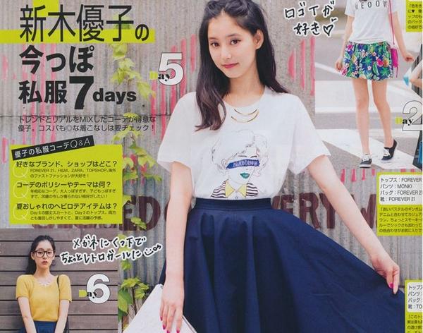 Yuko Araki 新木優子 14 8 Nonno Http T Co Fu622ocrjs Yukoaraki Japanese Model Nonno Fashion Style 新木優子 Http T Co 7y9z6zhl46 Yuko Araki 新木優子 14 8 Nonno Http T Co Fu622ocrjs Yukoaraki Japanese Model Nonno Fashion Style 新木優子 Http T Co 7y9z6zhl46