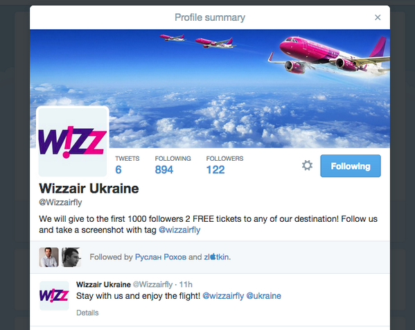 yalviv's tweet photo. @Wizzairfly хочу кудись полетіти :) http://t.co/kL19NutxYD