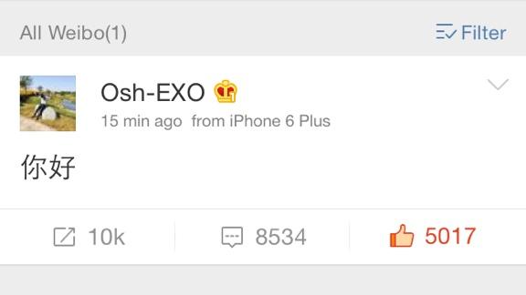 forhunhan_th's tweet photo. from I Phone 6 Plus 😂😂😂 http://t.co/V4CbmU7sr7