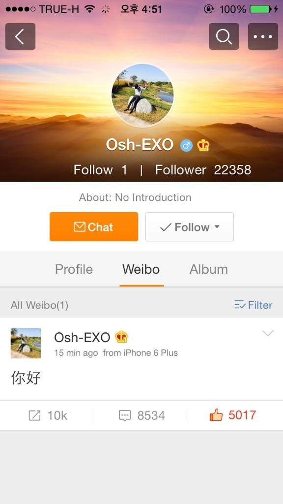 forhunhan_th's tweet photo. น้องฮุนเปิด Weibo แล้วค่ะ แอคเคาท์ Osh-EXO / จะคุยกับใครรึเปล่าาา 😂 http://t.co/g08iSXRbgy