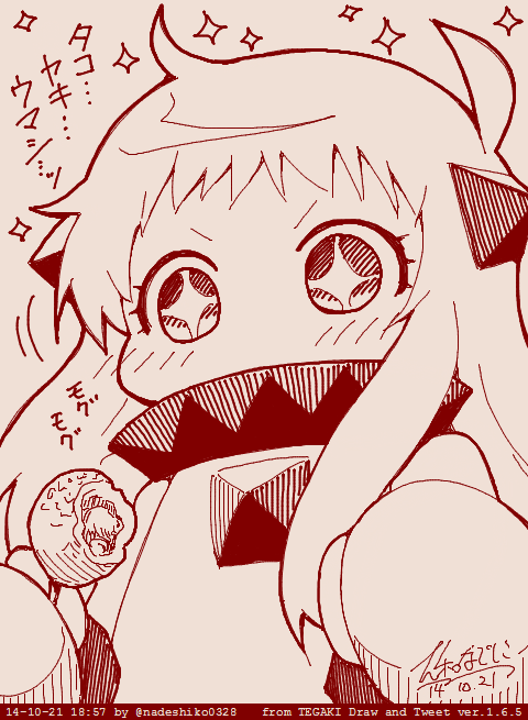 nadeshiko0328's tweet photo. ほっぽちゃん「タコ…ヤキ…ウマシ…ッ」 #艦これ  #tegaki_dt http://t.co/D2s0KexjFj
