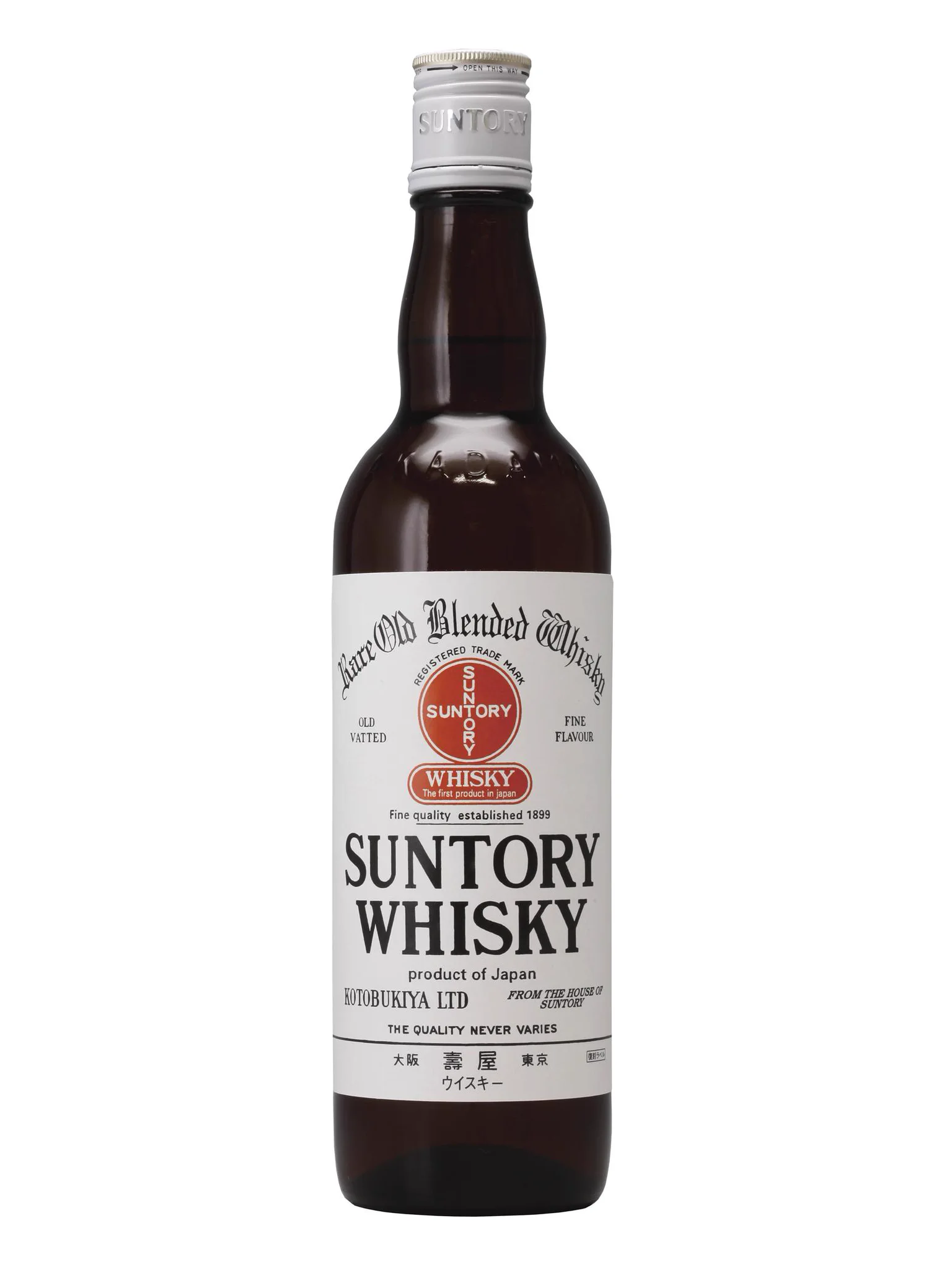 SUNTORY（サントリー） on X: 