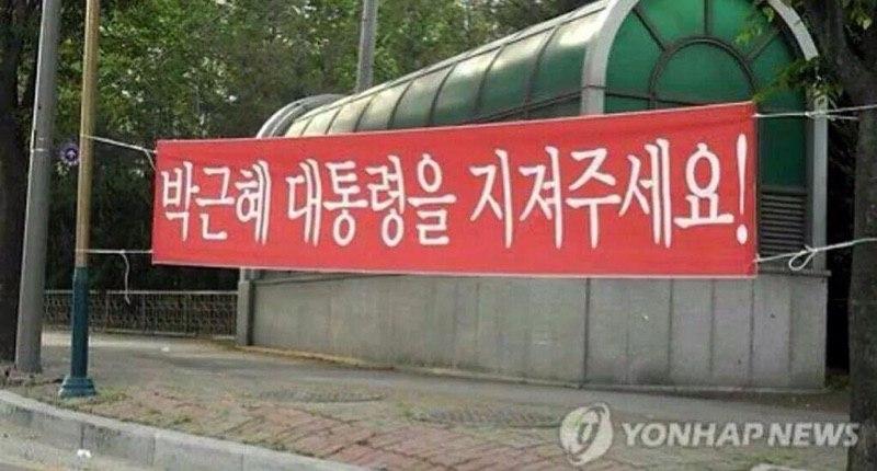 오타의 절정 ㄷㄷ.jpg | 인스티즈