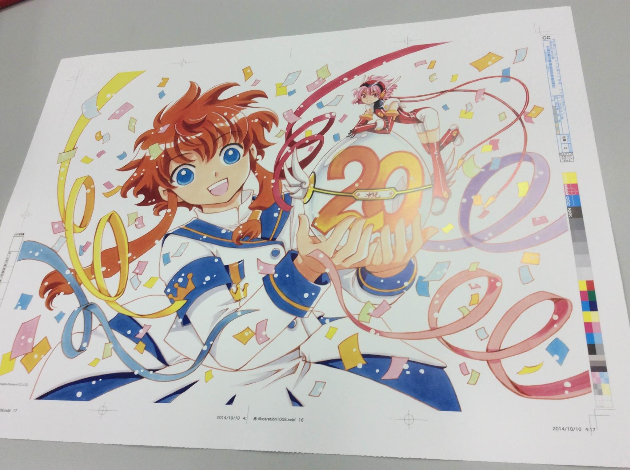 少年エース 第一弾 Clamp先生が描く Angelic Layer です こ これは超レアですよ ちょっとお見せしますが これは是非本誌を購入して美麗なイラストを見て欲しい すごいでこれ Http T Co es1w2ehb Twitter