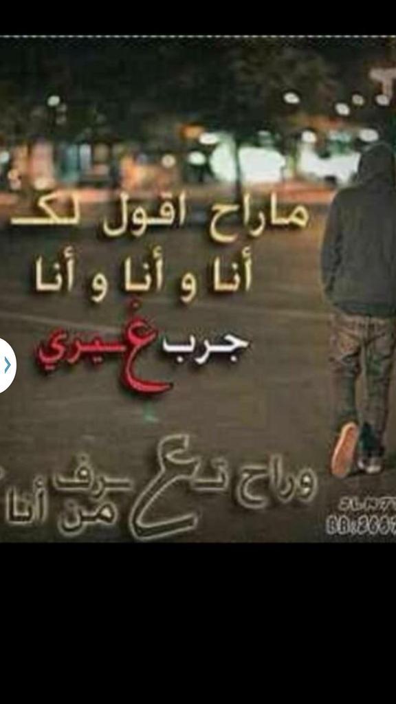 "<a href="/AAAAAhhhhh55/">(( الحساب مغلق ))</a>: Growing and engaging with the right tweeps - gained 18 new followers in the past day, courtesy http