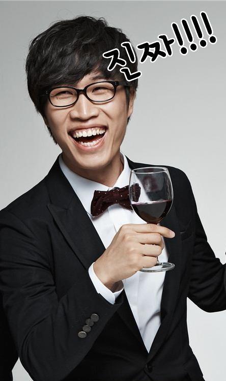 10월28일 화요일 두시1부는
그야말로 빵빵 터질 예정!
예능 블루칩 강남과
고영배의 두시 고정 컴백~