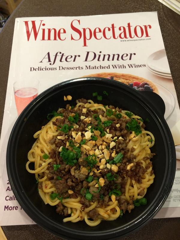 dclifford's tweet photo. Thank you pittsford @wegmans lunch from the Street Shop. DanDan Noodles, perfect. (sorry the pic is not better) http://t.co/G209qxr6NX