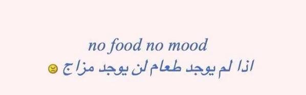 WebFahim tweet picture