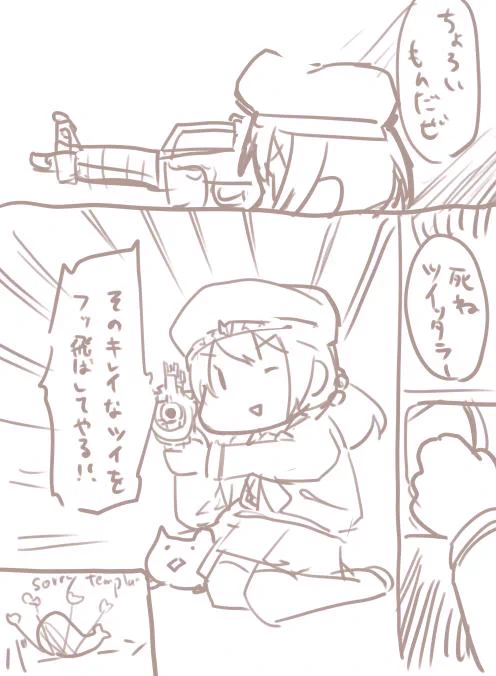 @kokage_002 