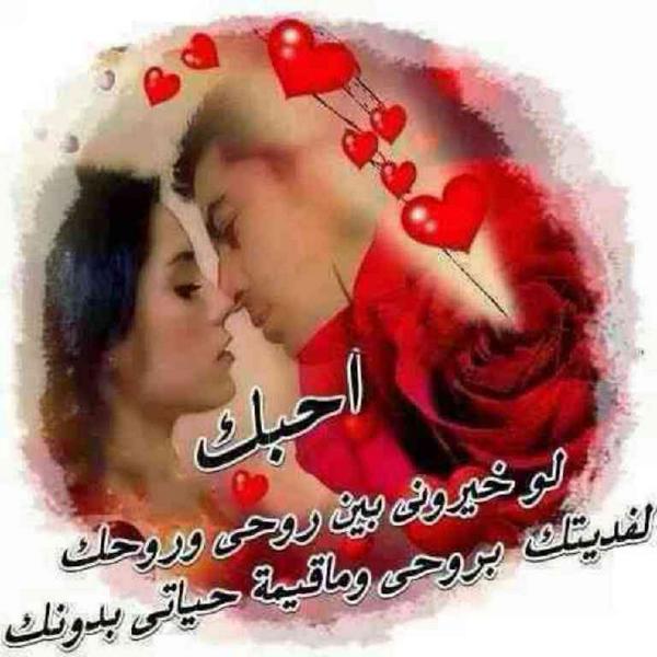 صورسكس شفه نيك Omar43777409 Twitter