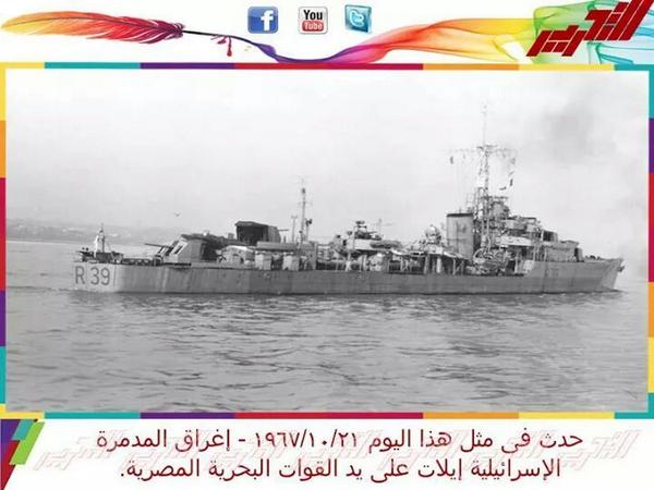 Action1990Eslam's tweet photo. http://t.co/LwLFS3ZeTJ