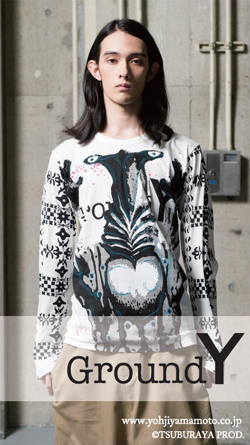 yohji yamamoto ultraman
