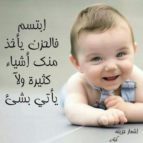 Action1990Eslam's tweet photo. http://t.co/8gaZJxXdou