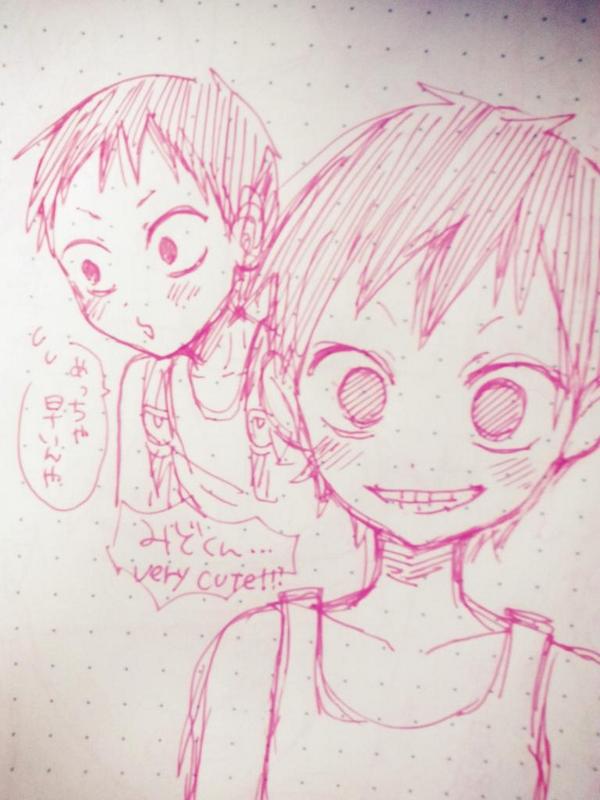 ショタみどぐんぐおお～～～～～;; 
