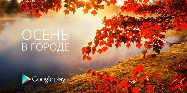 GoogleRussia tweet picture