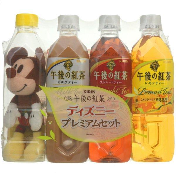 Mezzomikiのディズニーブログ Twitterren ミッキー ミニーぬいぐるみ付き キリン午後の紅茶ディズニープレミアムセット Http T Co 0rl6cdmi1j ペットボトル型のケースに入ったミキミニのぬいぐるみつき タータンチェックがかわいい Http T Co P3uxjbcapu