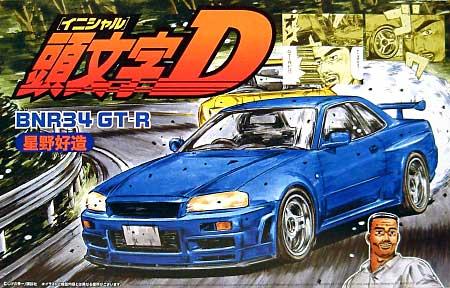 Gtr34 イニシャルd好きなイラスト Http T Co L7kesiysdf