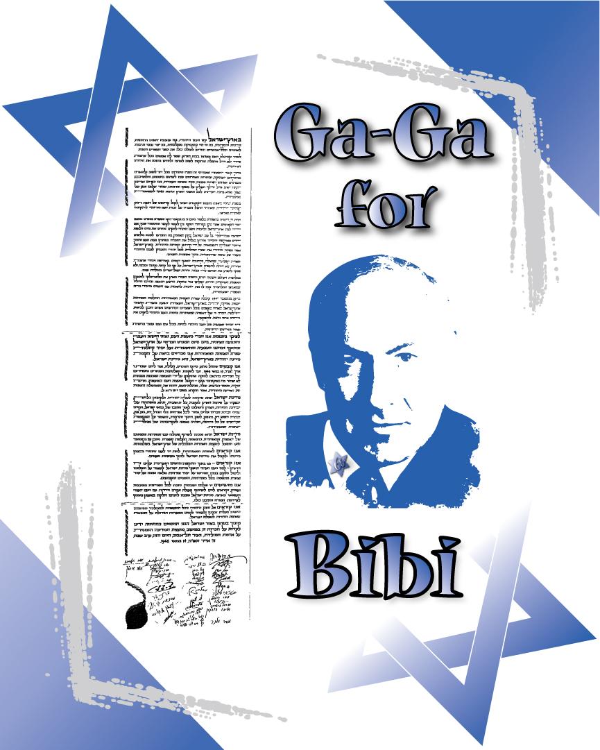 Happy birthday to The Prime Minister of Israel Benjamin             